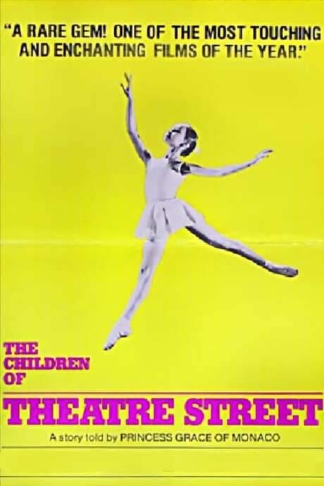 The Children of Theatre Street (1977) movie poster