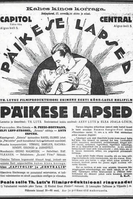 The Children of the Sun (1932) movie poster