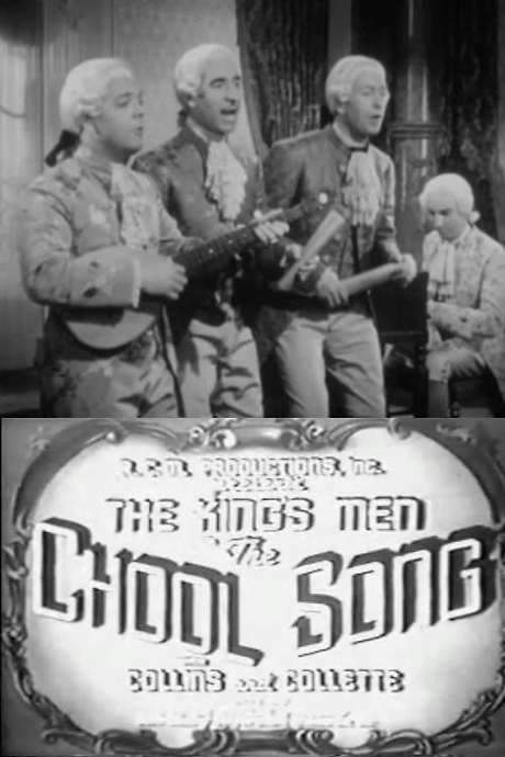 The Chool Song (1942) movie poster