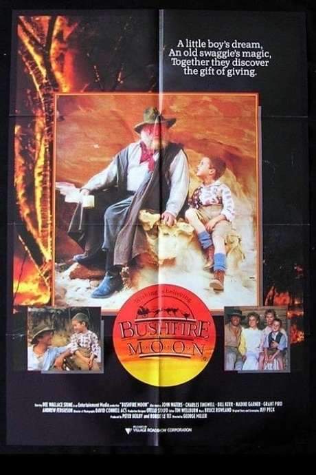 The Christmas Visitor (1987) movie poster