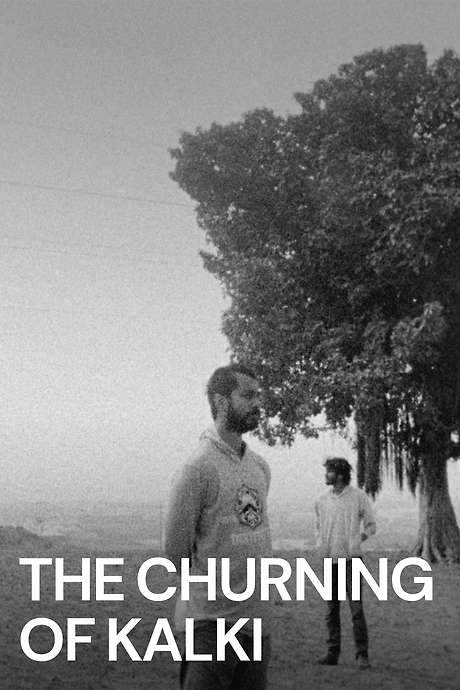The Churning of Kalki (2015) movie poster