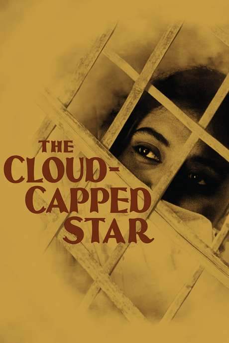 The Cloud-Capped Star (1960) movie poster
