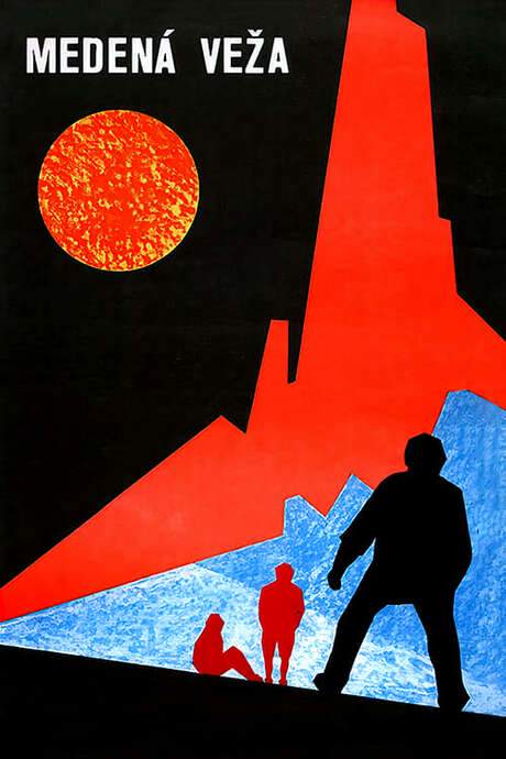 The Copper Tower (1970) movie poster