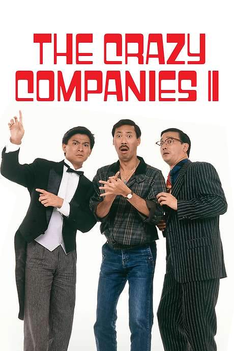 The Crazy Companies II (1988) movie poster