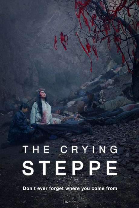 The Crying Steppe (2020) movie poster