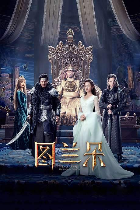 The Curse of Turandot (2021) movie poster