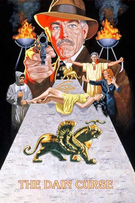 The Dain Curse (1978) movie poster