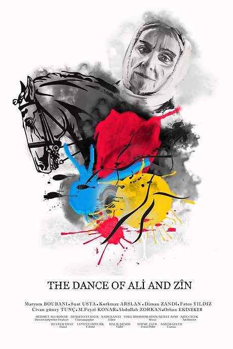The Dance of Ali and Zîn (2021) movie poster