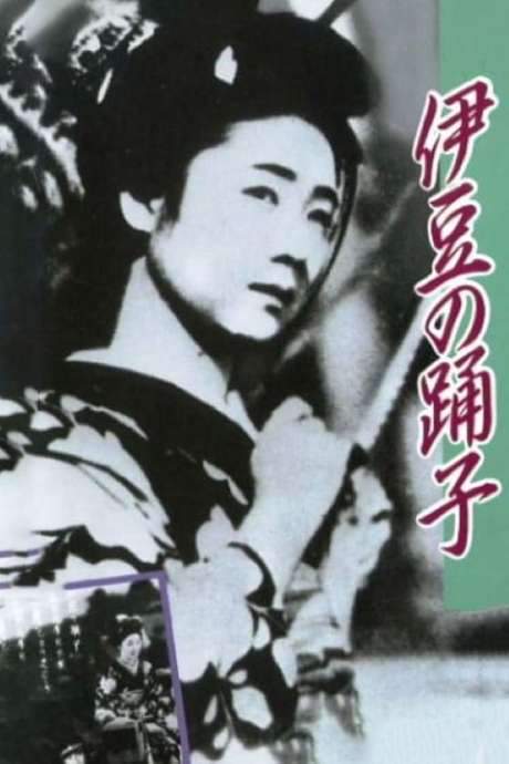 The Dancing Girl of Izu (1933) movie poster