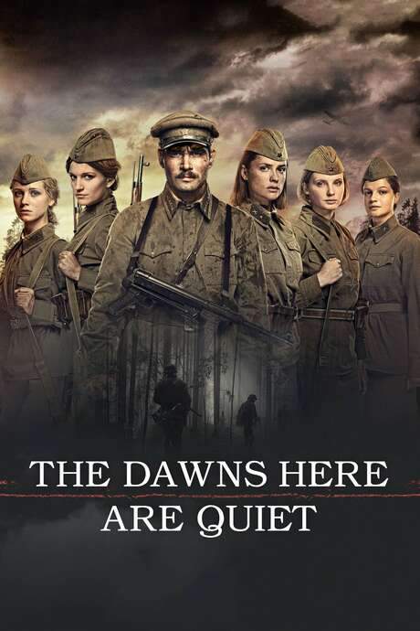 The Dawns Here Are Quiet (2015) movie poster