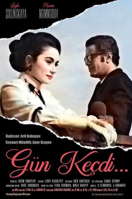 The Day Passed (1971) movie poster