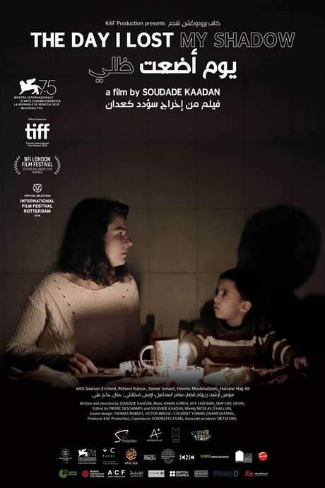 The Day I Lost My Shadow (2018) movie poster