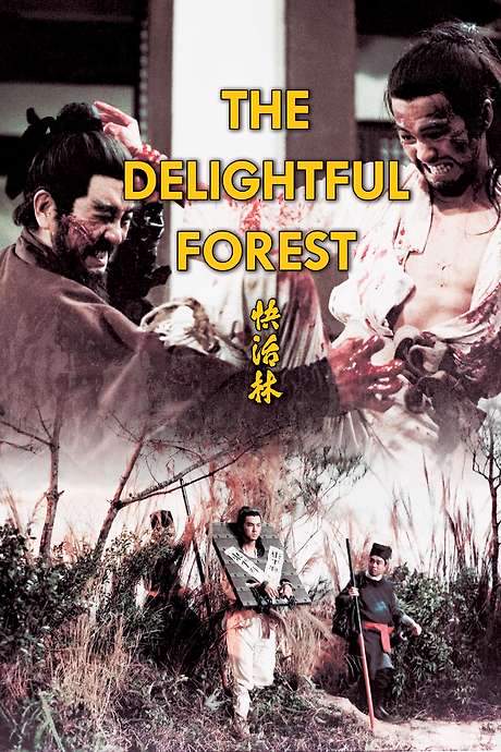The Delightful Forest (1972) movie poster