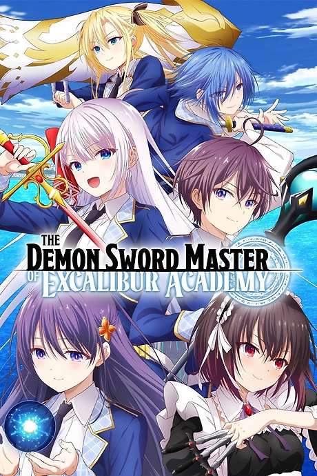 The Demon Sword Master of Excalibur Academy (2023) movie poster
