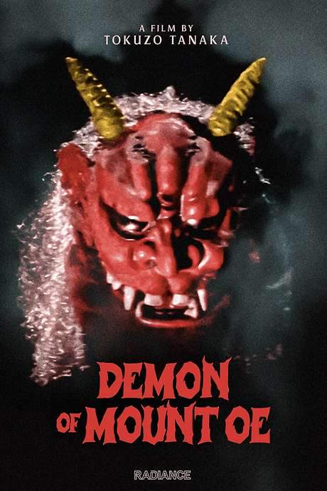 The Demon of Mount Oe (1960) movie poster