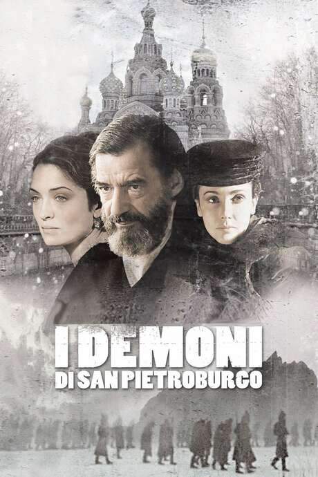The Demons of St. Petersburg (2008) movie poster