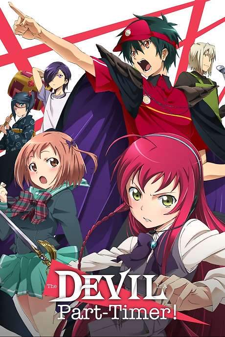 The Devil Is a Part-Timer! (2013) movie poster