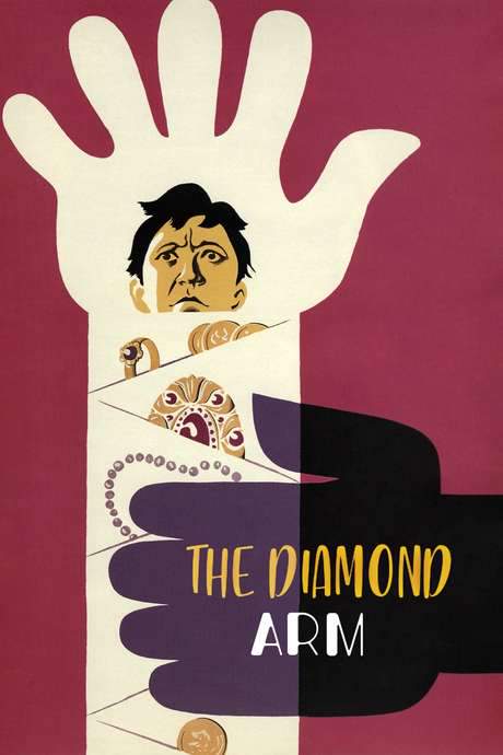 The Diamond Arm (1968) movie poster