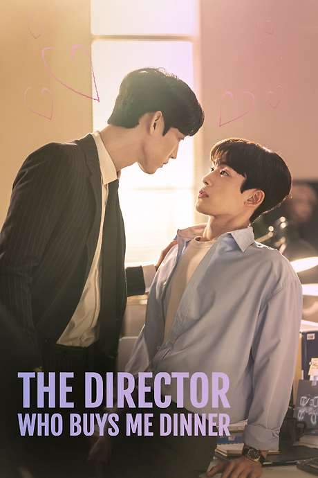 The Director Who Buys Me Dinner (2022) movie poster