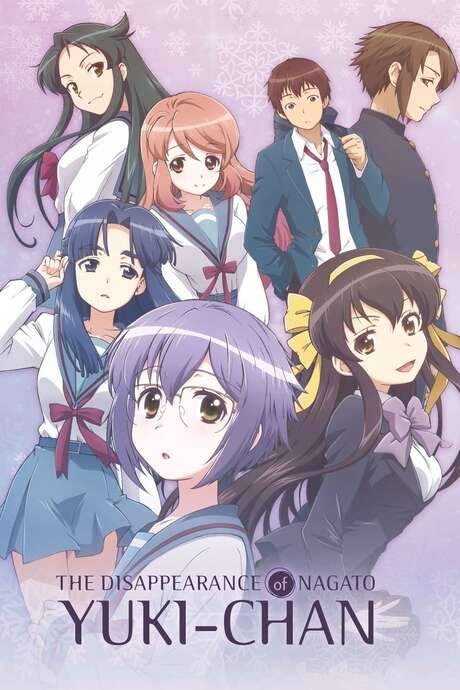 The Disappearance of Nagato Yuki-chan (2015) movie poster