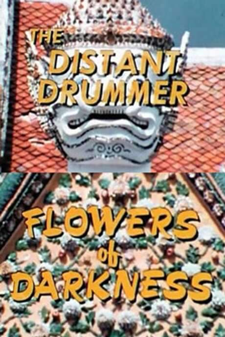 The Distant Drummer: Flowers of Darkness (1972) movie poster
