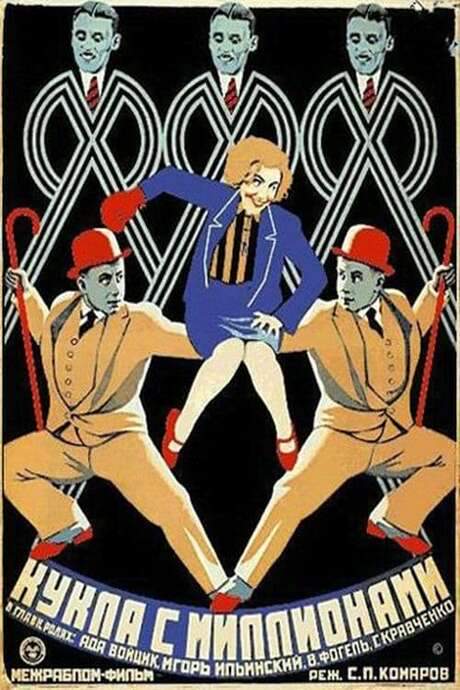 The Doll with Millions (1928) movie poster