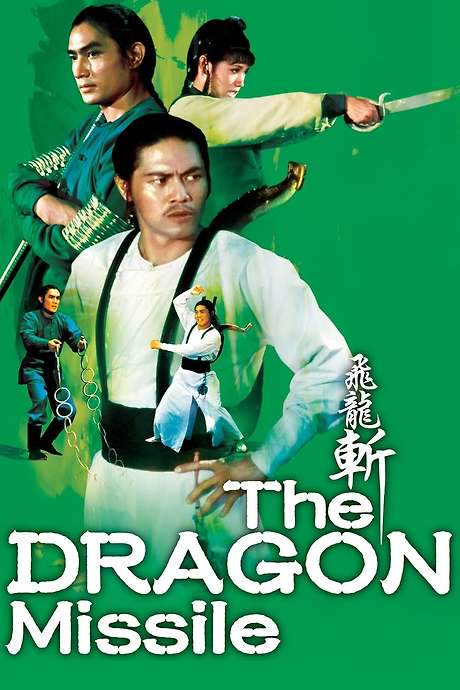 The Dragon Missile (1976) movie poster