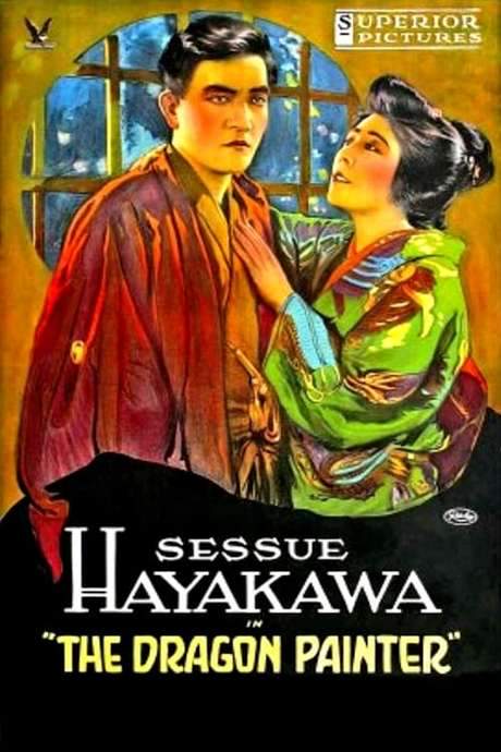 The Dragon Painter (1919) movie poster