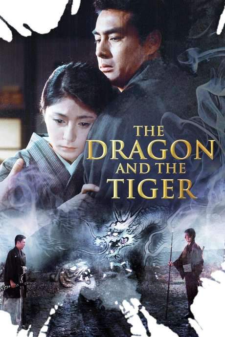 The Dragon and the Tiger (1966) movie poster