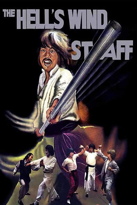 The Dragon and the Tiger Kids (1979) movie poster