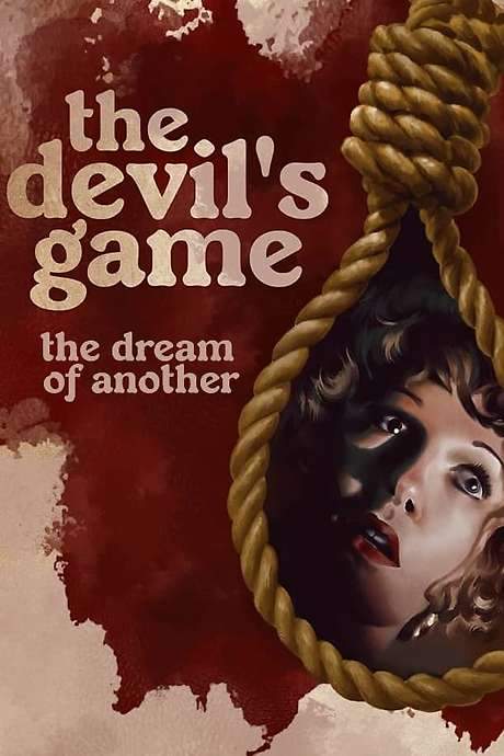 The Dream of Another (1981) movie poster