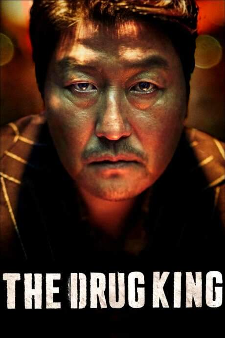 The Drug King (2018) movie poster