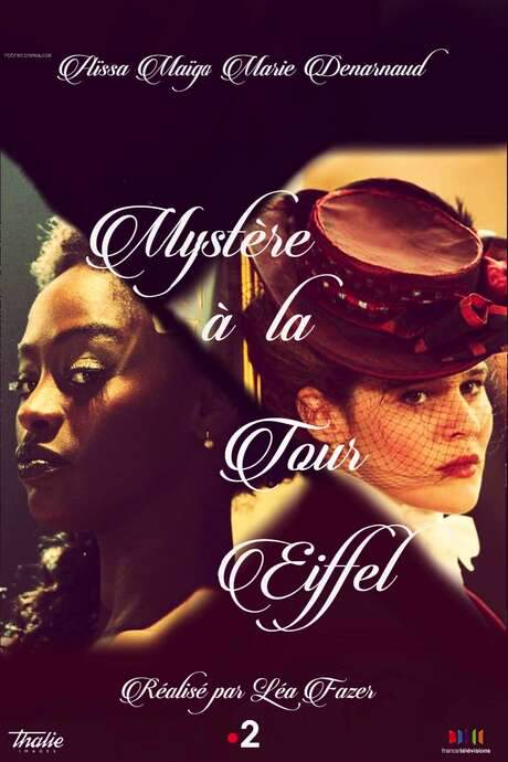 The Eiffel Tower Mystery (2016) movie poster