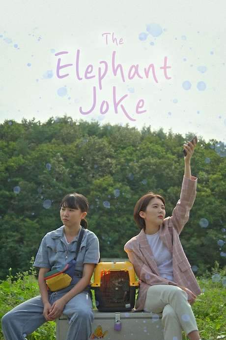 The Elephant Joke (2020) movie poster