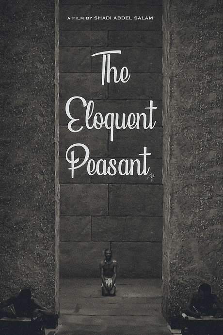 The Eloquent Peasant (1970) movie poster