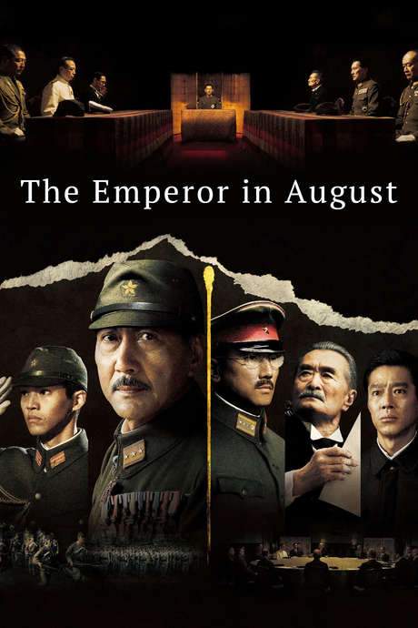 The Emperor in August (2015) movie poster