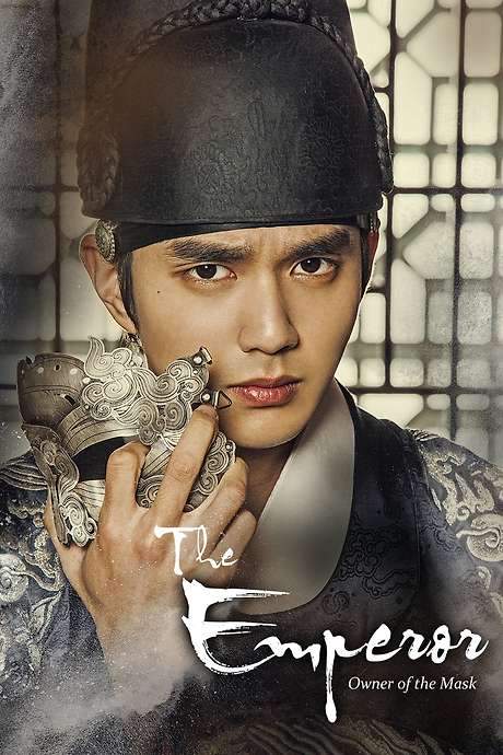 The Emperor: Owner of the Mask (2017) movie poster