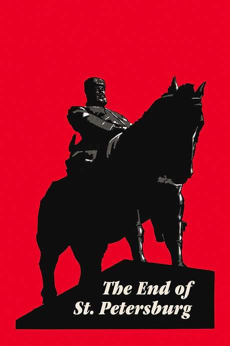 The End of St. Petersburg (1927) movie poster