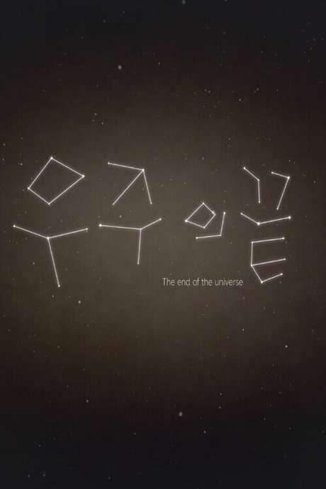 The End of the Universe (2020) movie poster