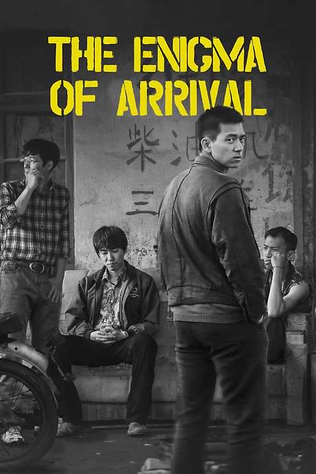 The Enigma of Arrival (2018) movie poster