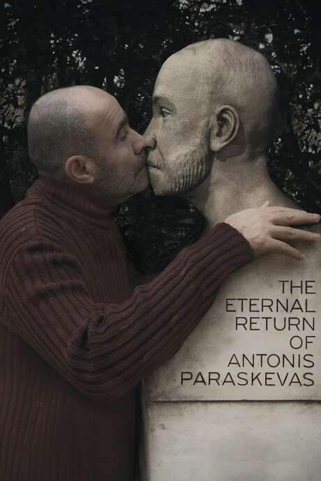 The Eternal Return of Antonis Paraskevas (2013) movie poster