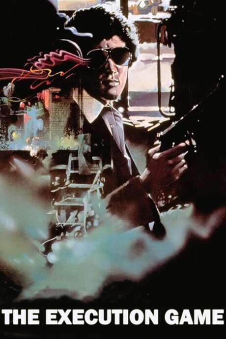 The Execution Game (1979) movie poster
