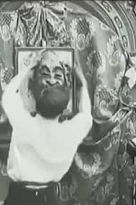 The Express Sculptor (1907) movie poster