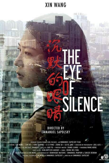 The Eye of Silence (2016) movie poster