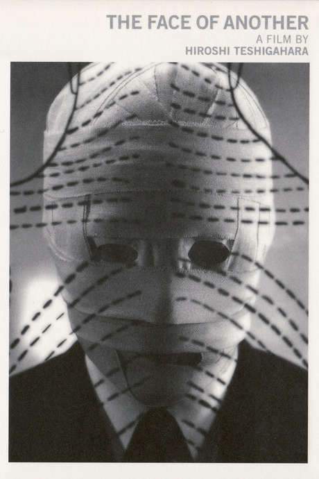 The Face of Another (1966) movie poster