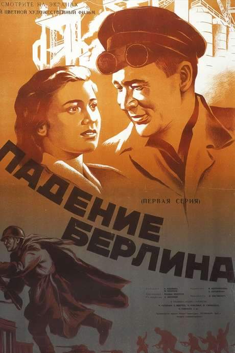 The Fall of Berlin (1950) movie poster