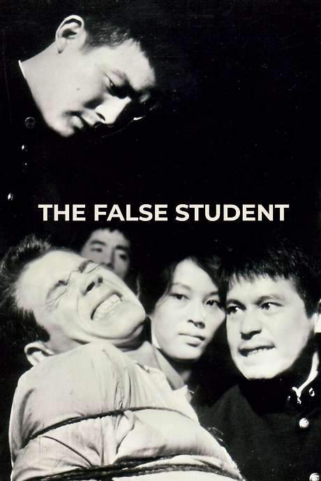 The False Student (1960) movie poster