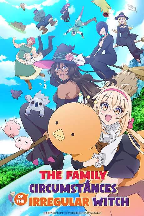 The Family Circumstances of the Irregular Witch (2023) movie poster