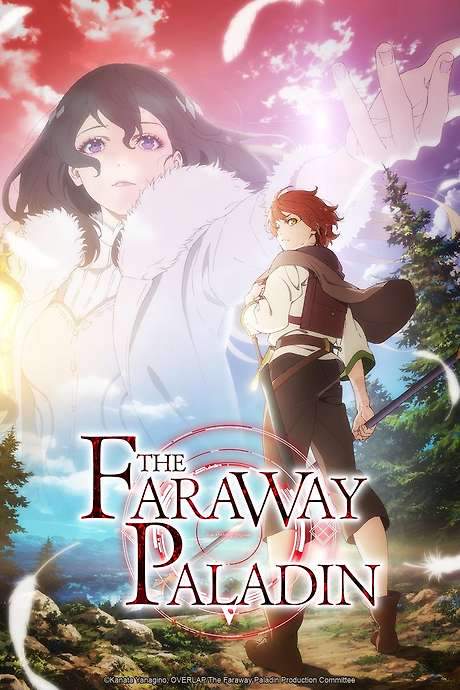 The Faraway Paladin (2021) movie poster