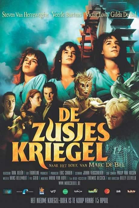 The Fearless Triplets (2004) movie poster